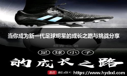 OETY中国官方网站